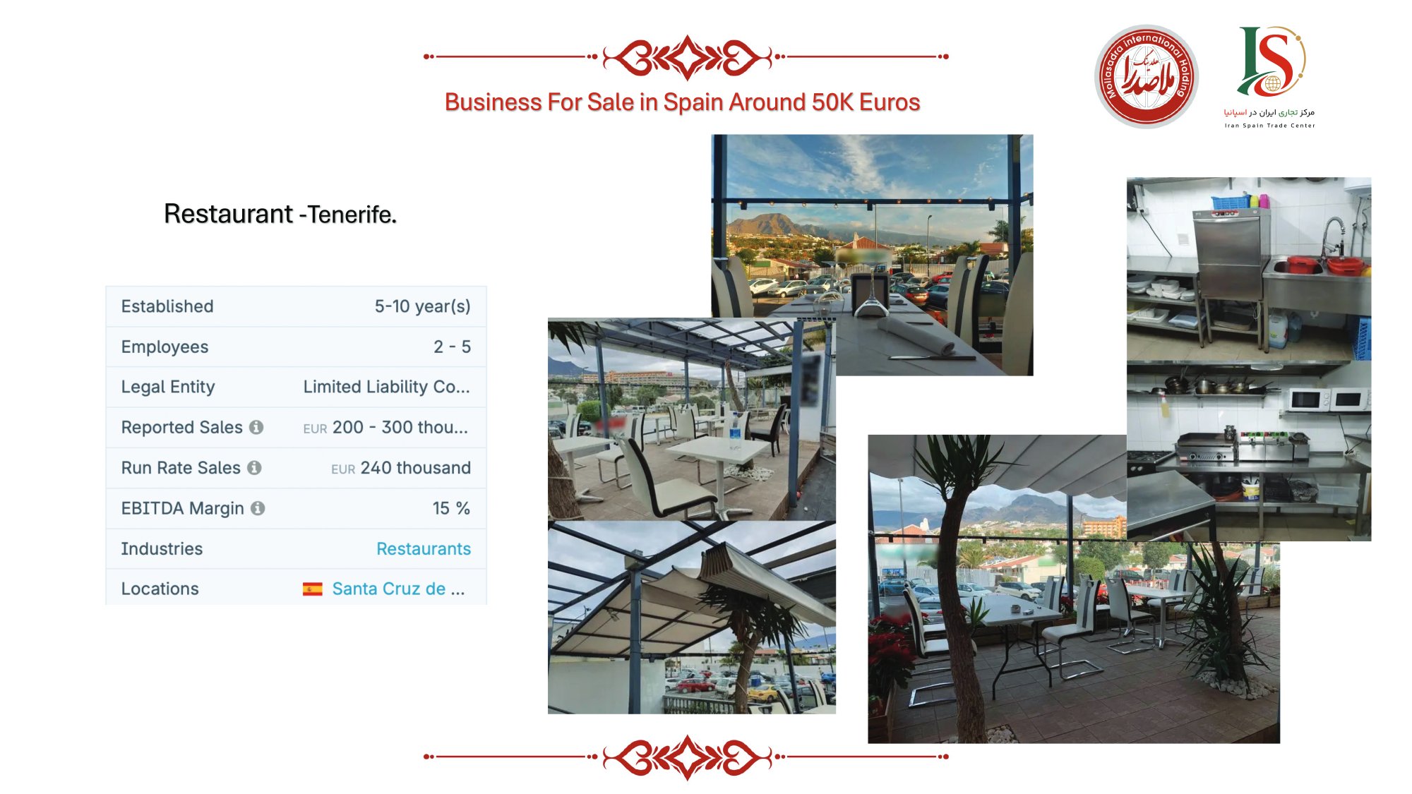 Restaurant Tenerife